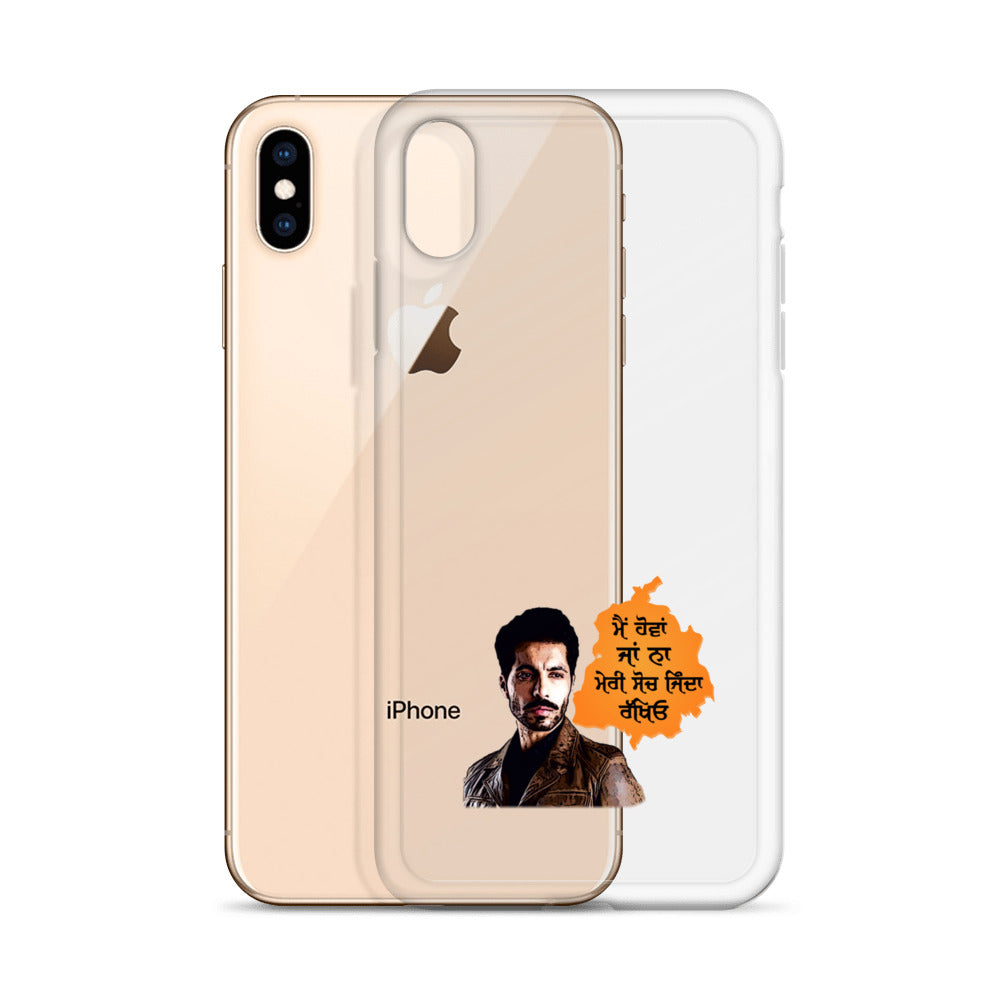 MAIN HOVAN JA NA - iPhone Case