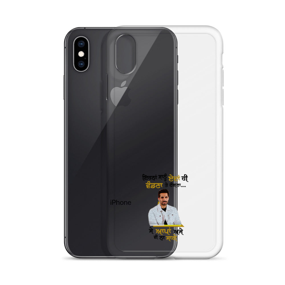 EHNAN SANU EDAN HI VANDNAN - iPhone Case