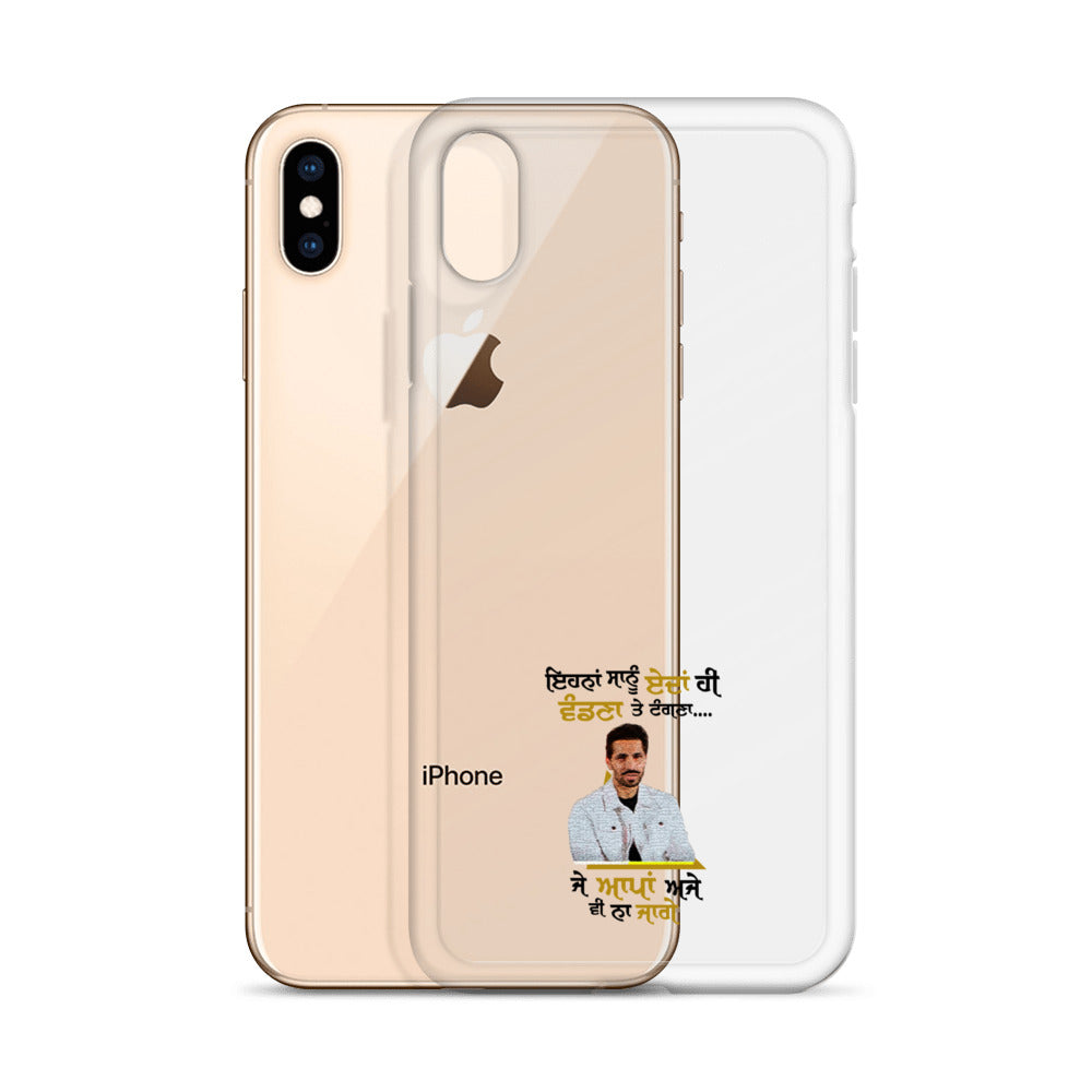 EHNAN SANU EDAN HI VANDNAN - iPhone Case