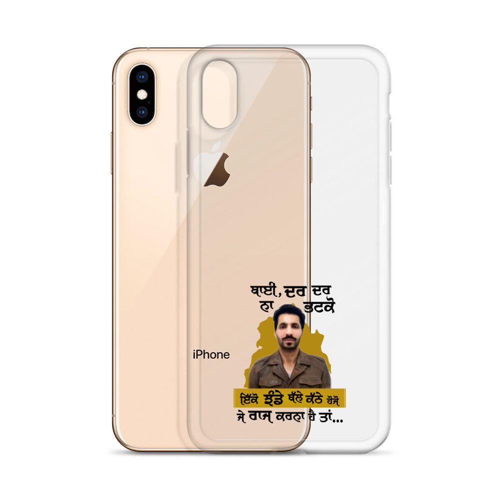 BHAI DAR DAR NA - iPhone Case