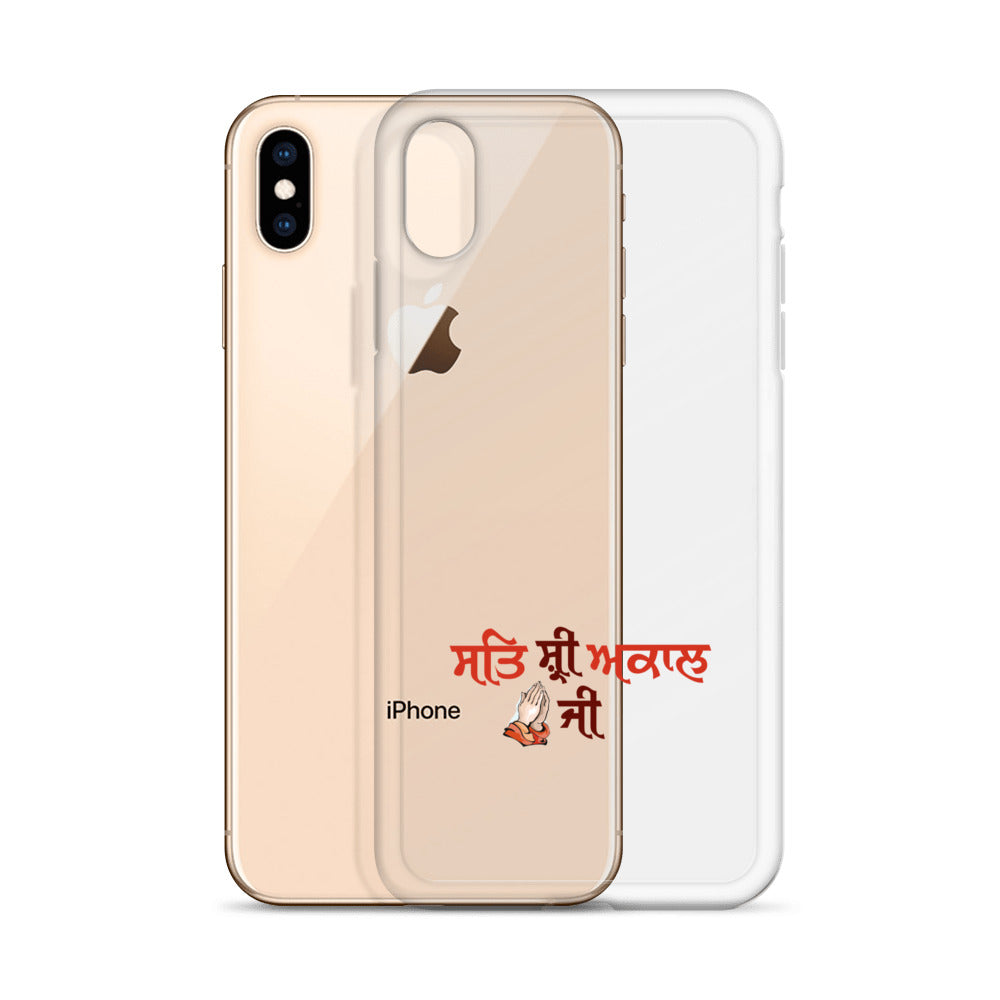 SAT SHRI AKAAL - iPhone Case