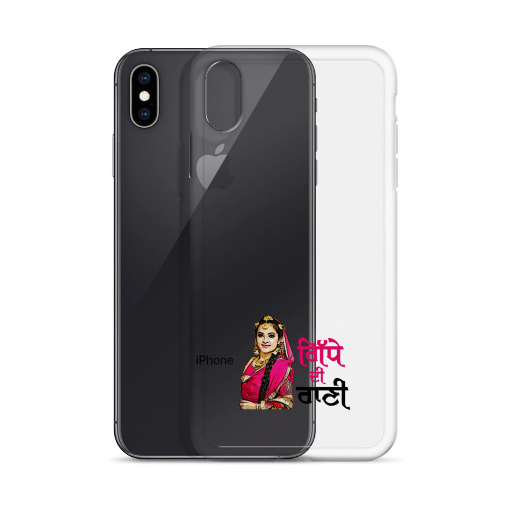 GIDHE DI RANI - iPhone Case