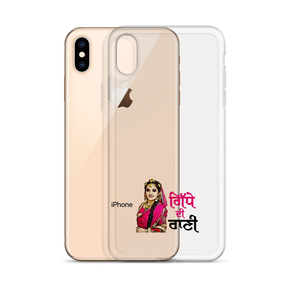 GIDHE DI RANI - iPhone Case