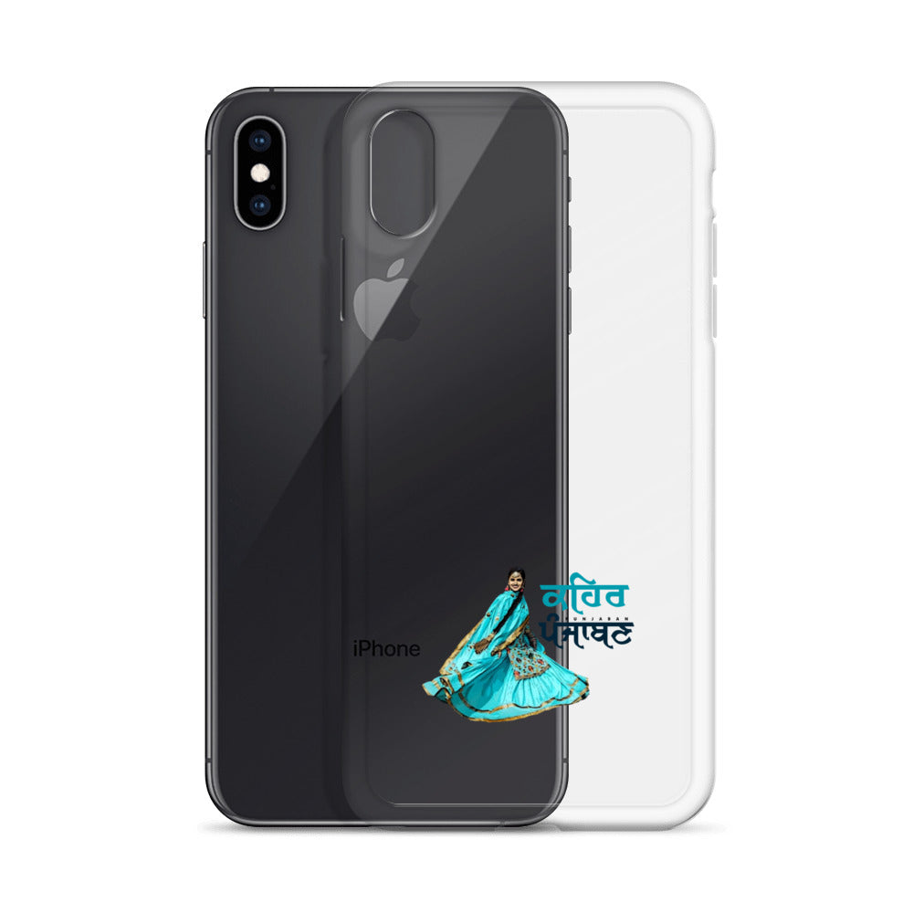 KEHAR PUNJABAN - iPhone Case