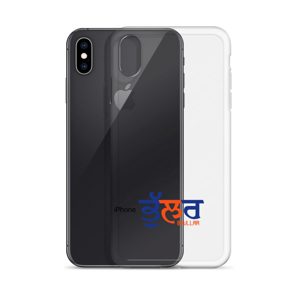 BHULLAR - iPhone Case