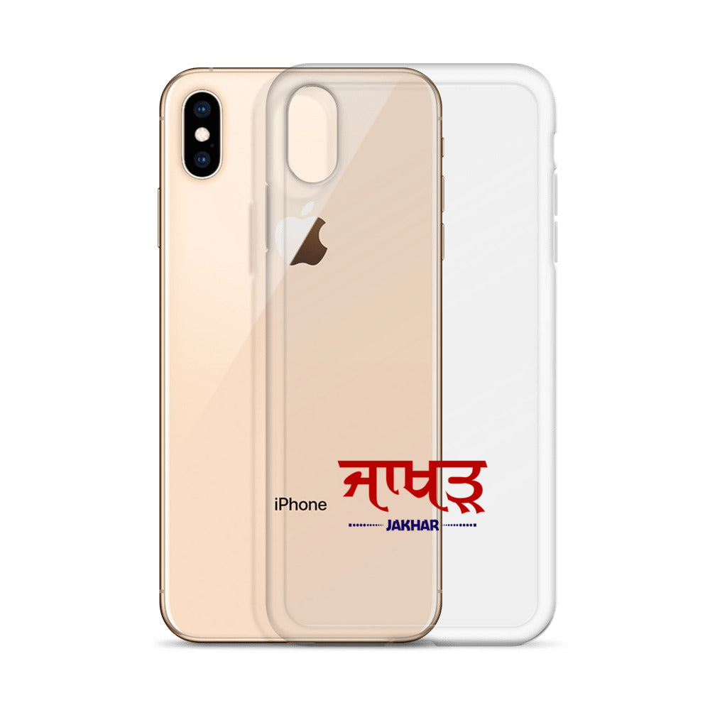 JAKHAR - iPhone Case