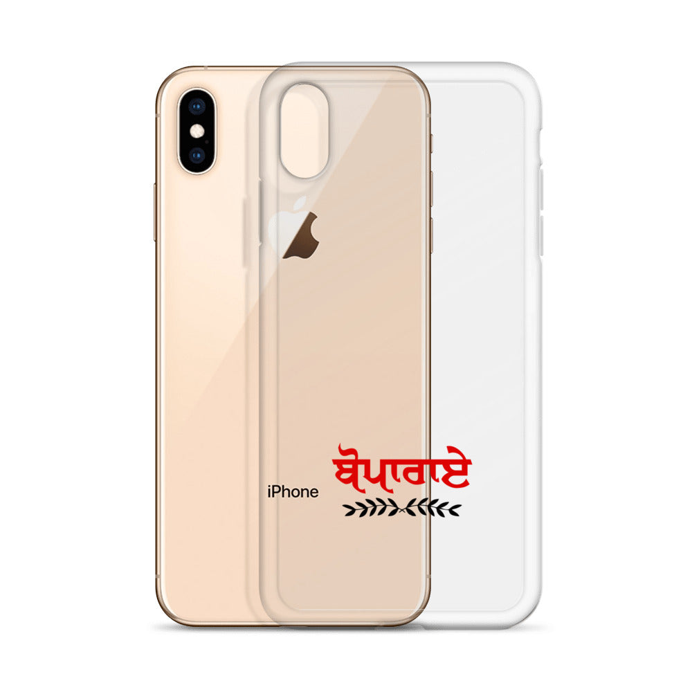 BOPARAI - iPhone Case