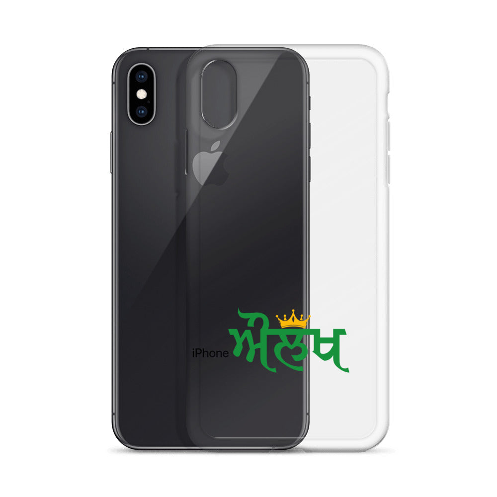 AULAKH - iPhone Case