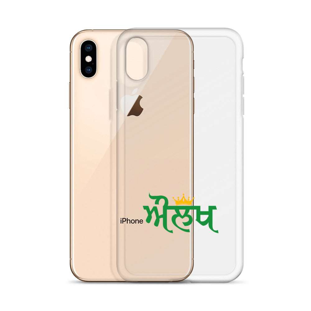 AULAKH - iPhone Case