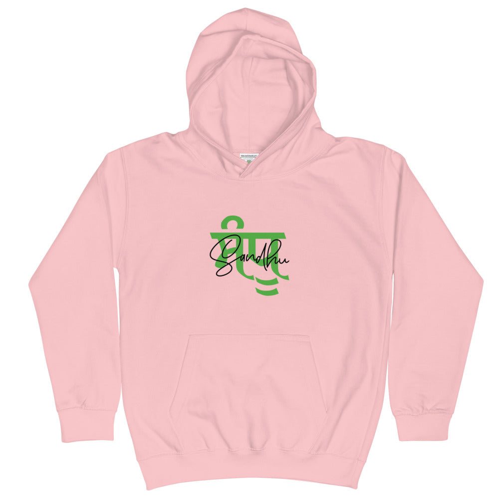 SANDHU - Kids Hoodie