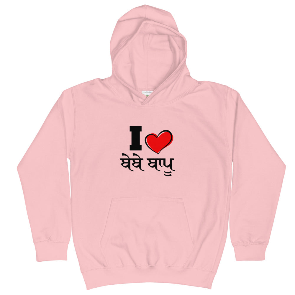 I LOVE BEBE BAPPU - Kids Hoodie