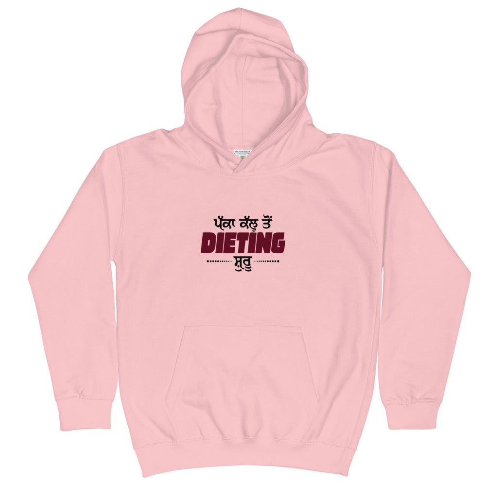 PAKKA KAL TO DIETING SHURU - Kids Hoodie