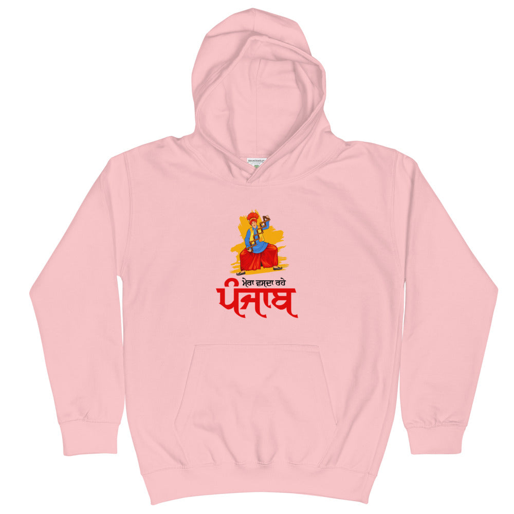 MERA VASDA RAHE PUNJAB - Kids Hoodie