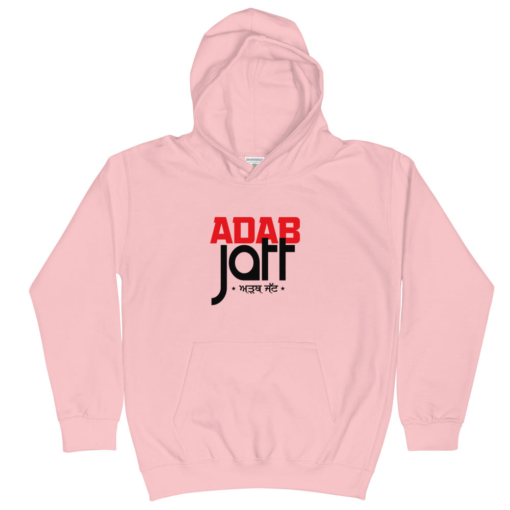 ADAB JATT - Kids Hoodie