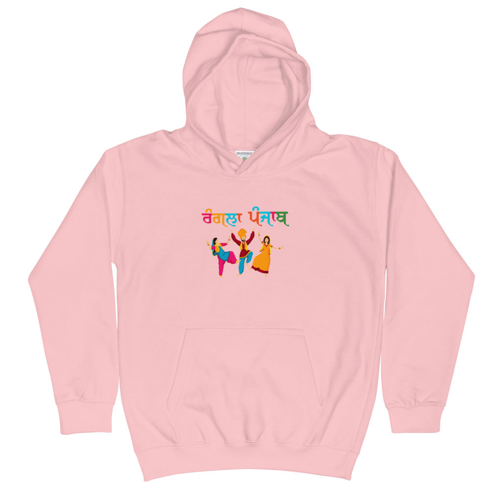 RANGLA PUNJAB - Kids Hoodie