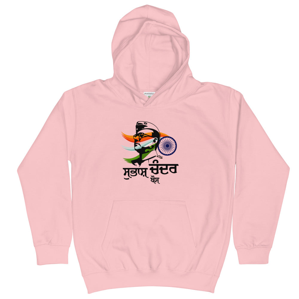 SUBHASH CHANDRA BOSE - Kids Hoodie