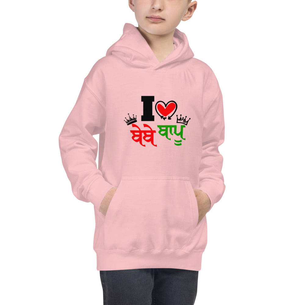 I LOVE BEBE BAPU - Kids Hoodie