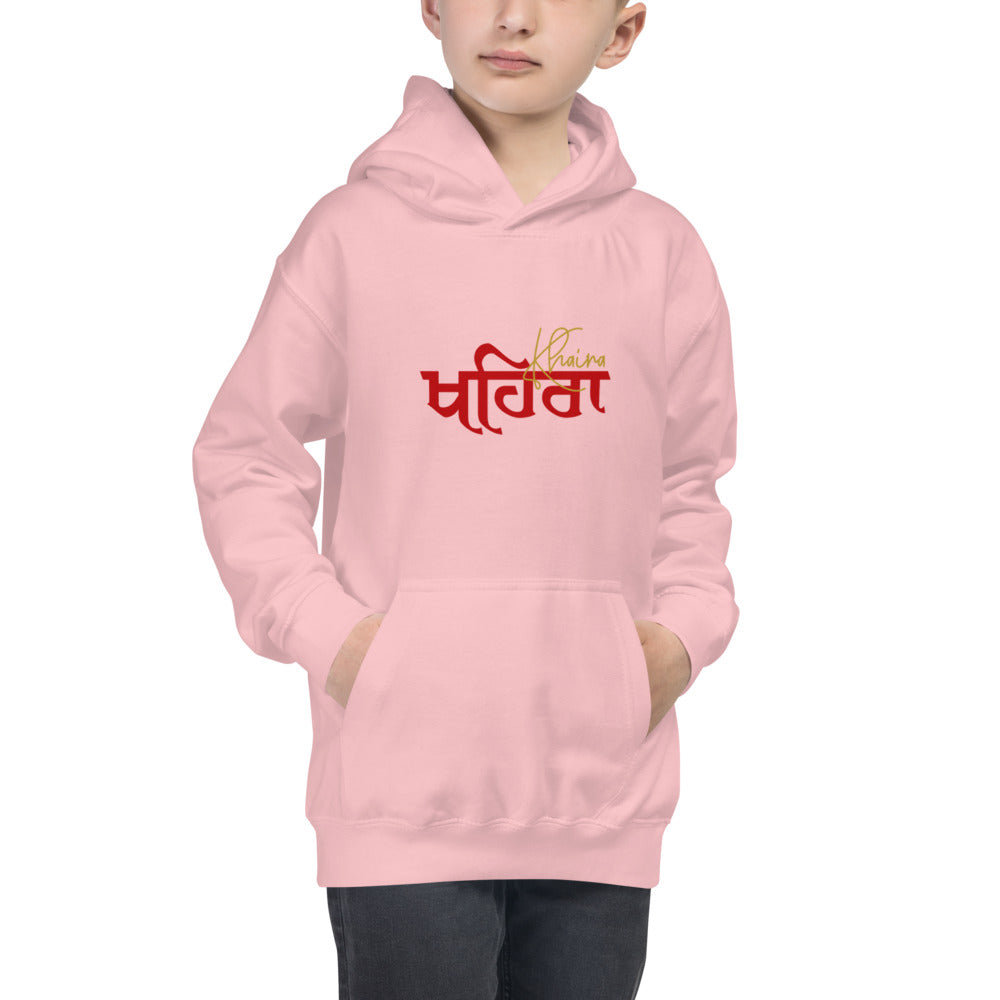 KHAIRA - Kids Hoodie