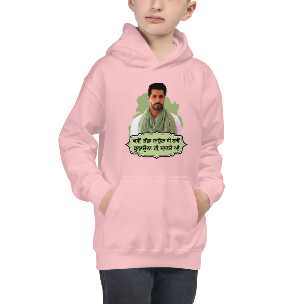 ASSI JHANDA LAUNA HI - Kids Hoodie