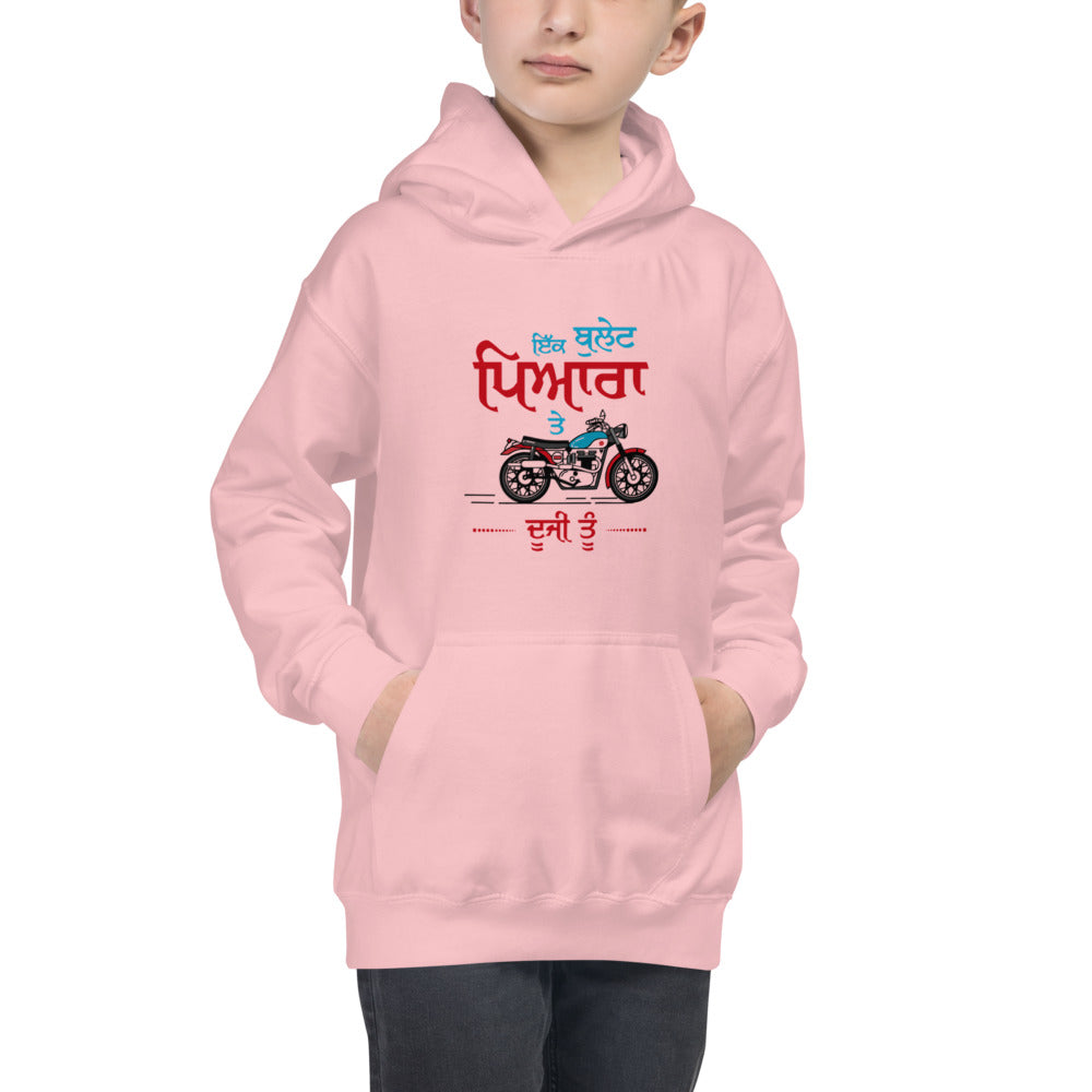 IK BULLET PYARA TE DUJI TU - Kids Hoodie