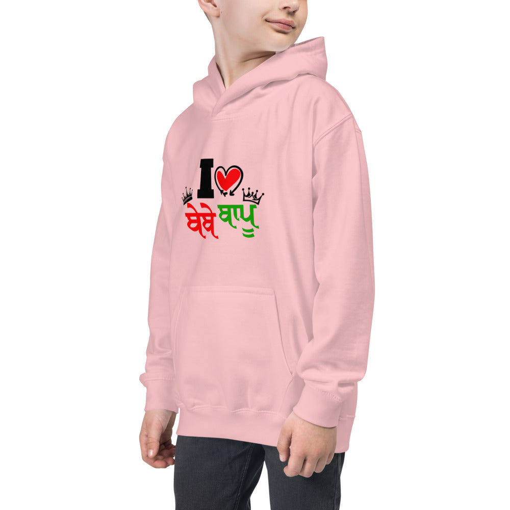 I LOVE BEBE BAPU - Kids Hoodie