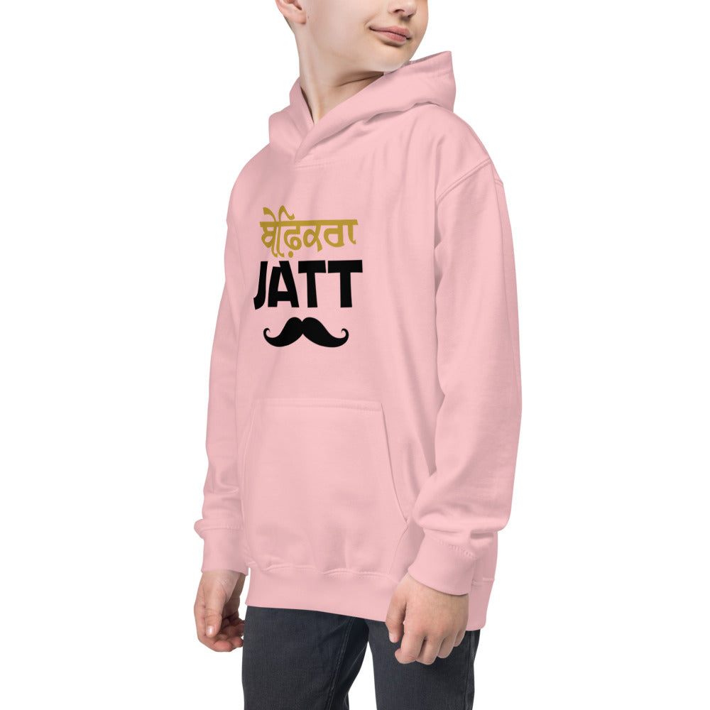 BEFIKRA JATT - Kids Hoodie