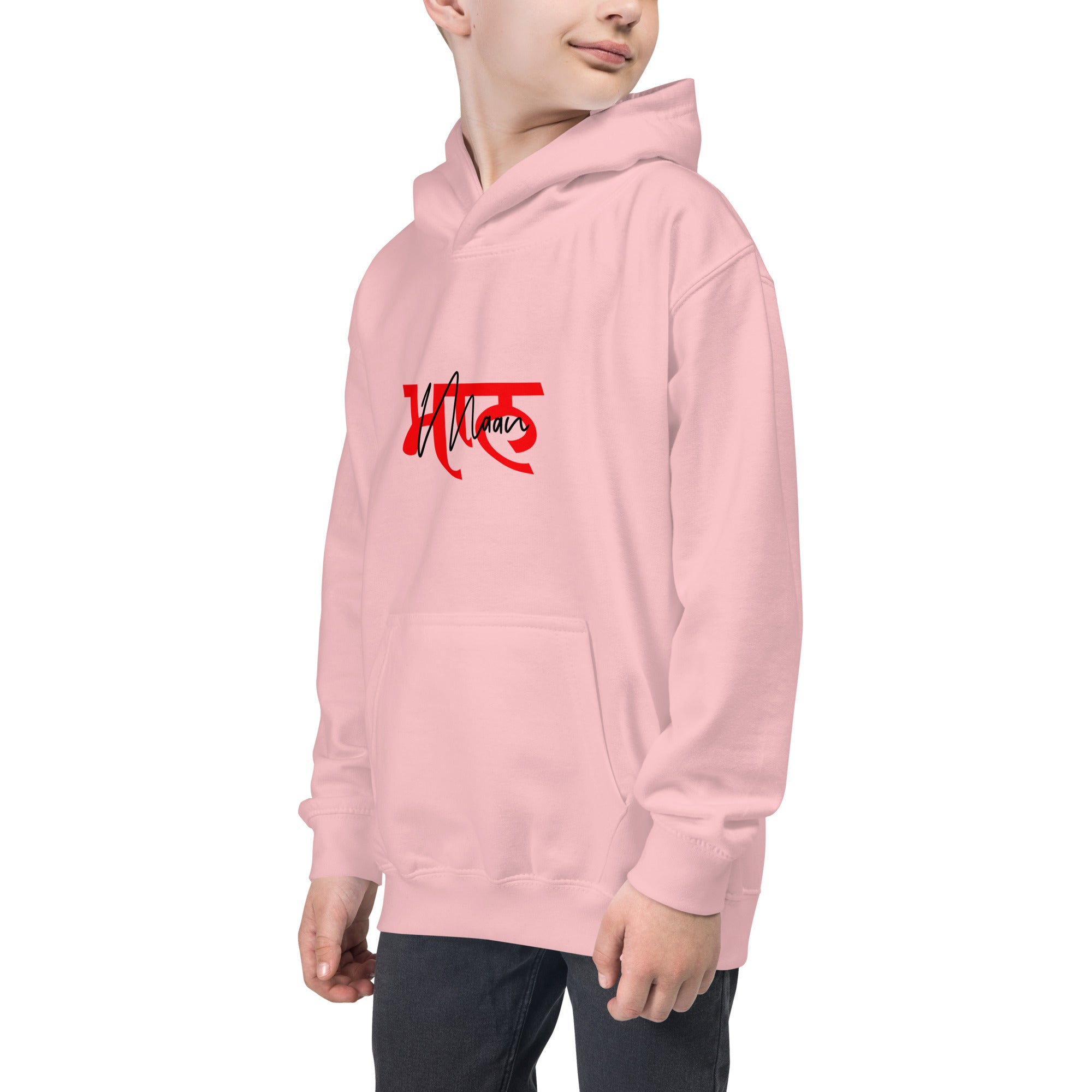 MAAN - Kids Hoodie