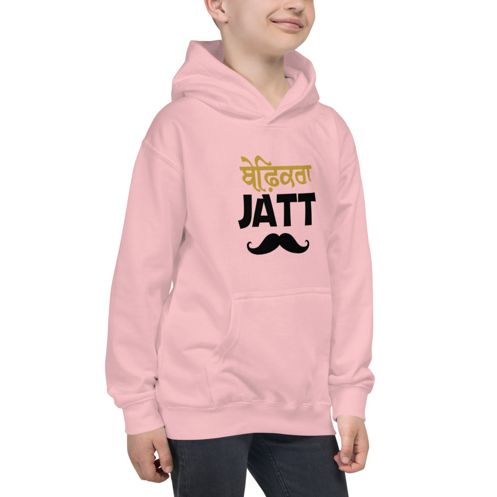 BEFIKRA JATT - Kids Hoodie