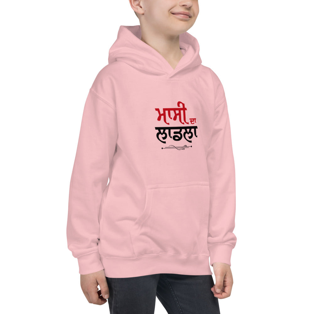 MASSI DA LAADLA - Kids Hoodie