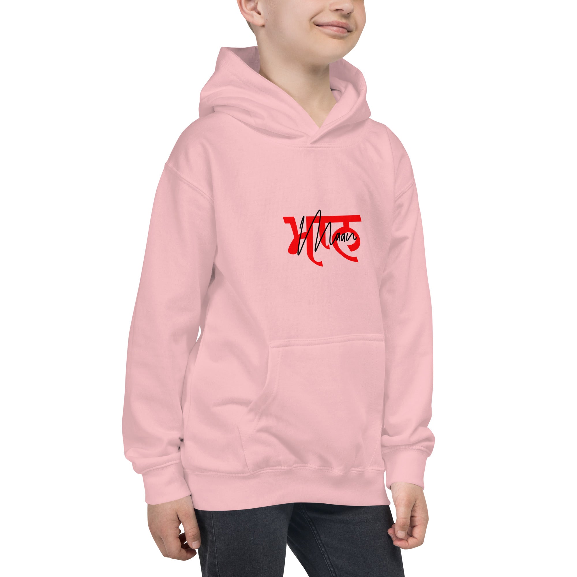 MAAN - Kids Hoodie