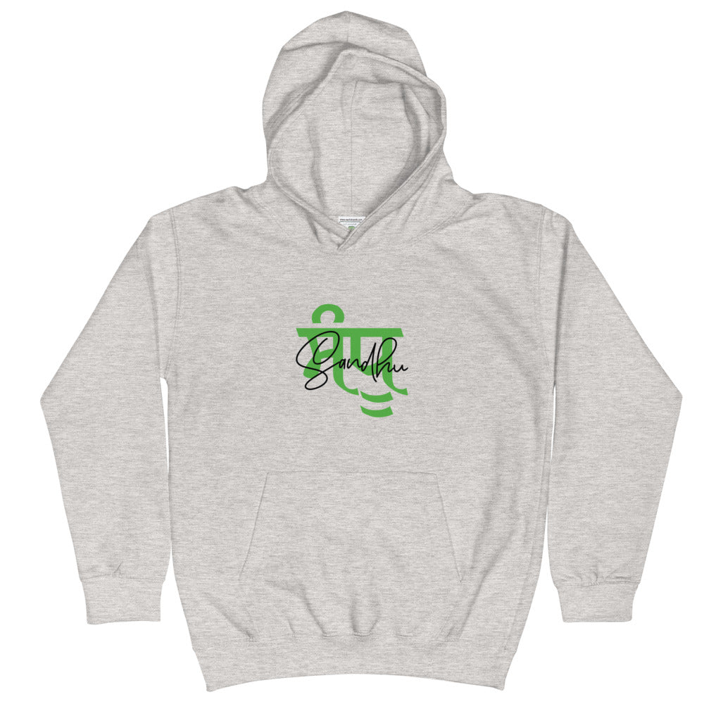 SANDHU - Kids Hoodie