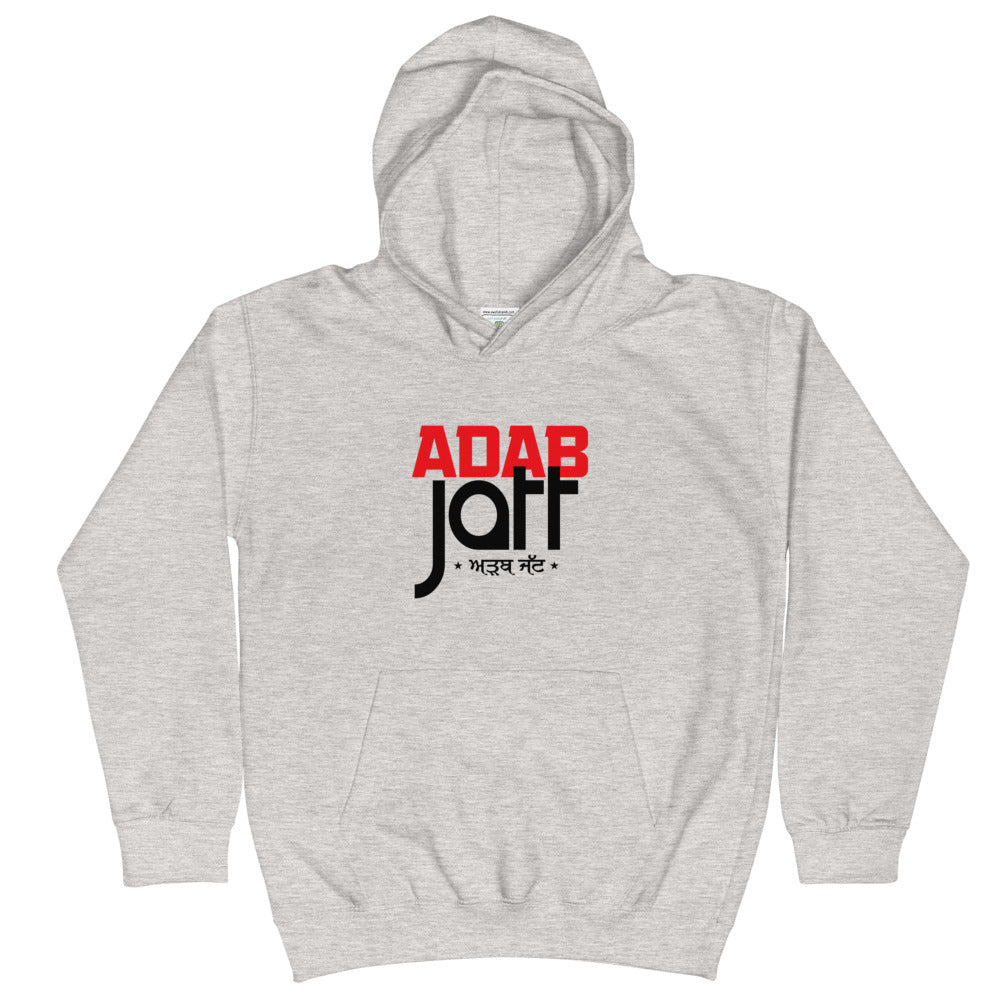 ADAB JATT - Kids Hoodie