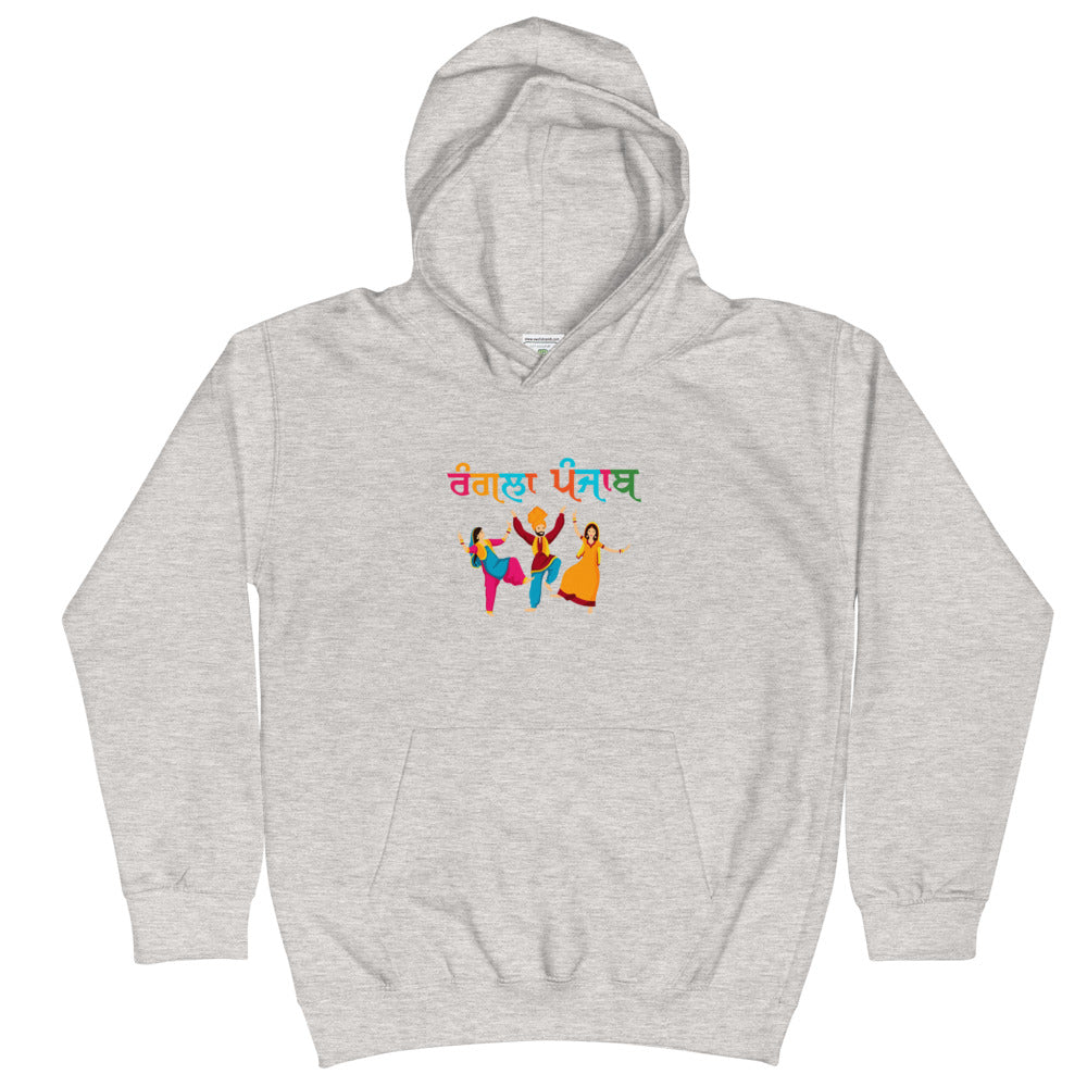 RANGLA PUNJAB - Kids Hoodie