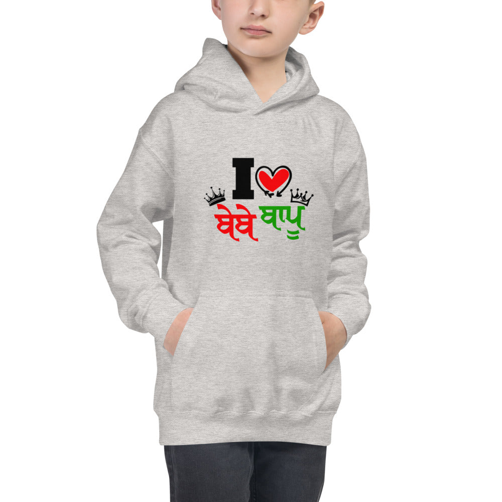 I LOVE BEBE BAPU - Kids Hoodie