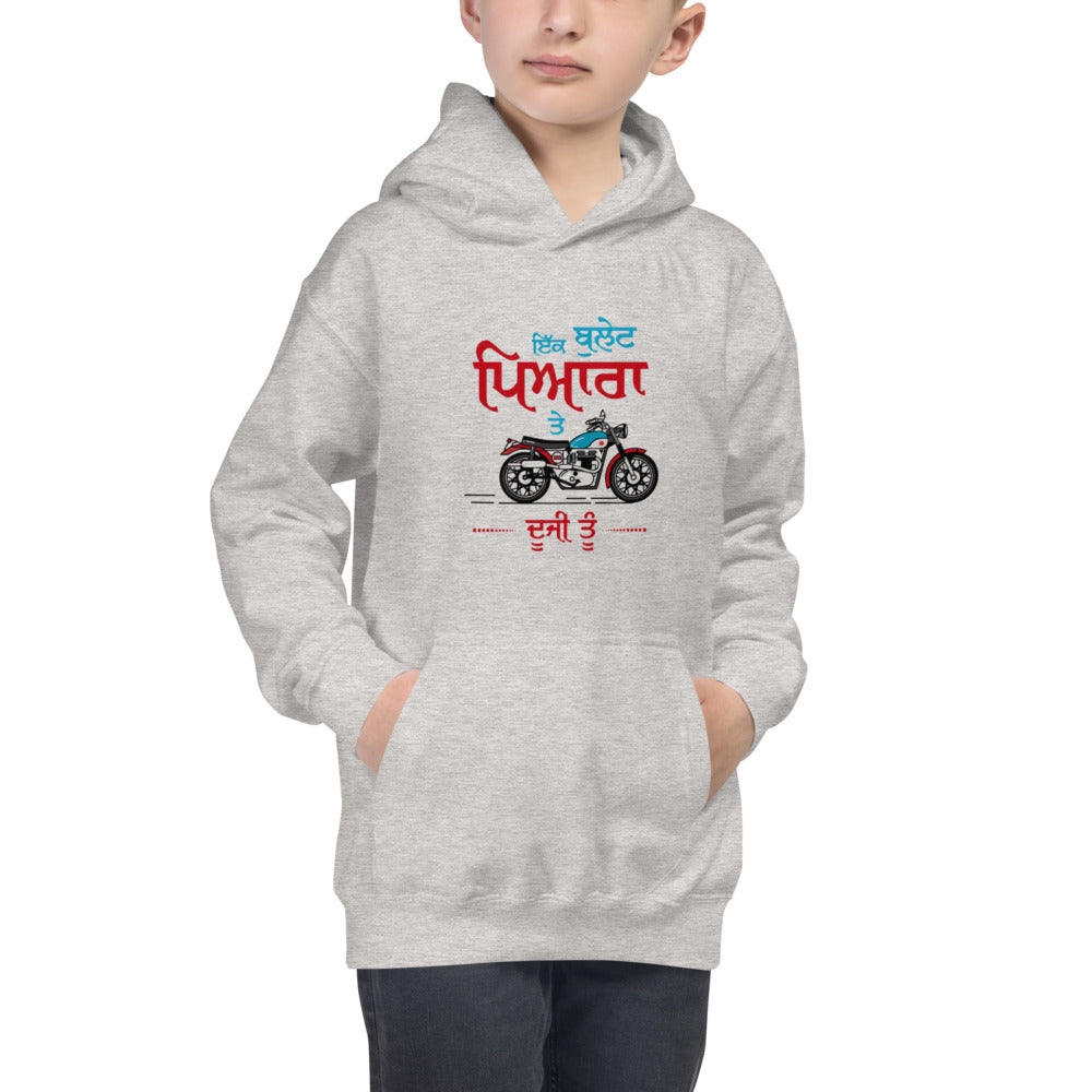 IK BULLET PYARA TE DUJI TU - Kids Hoodie