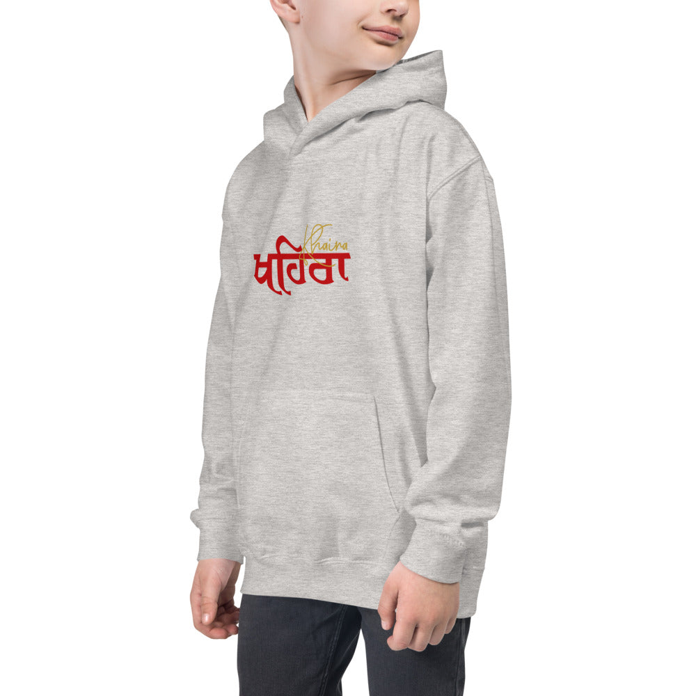 KHAIRA - Kids Hoodie