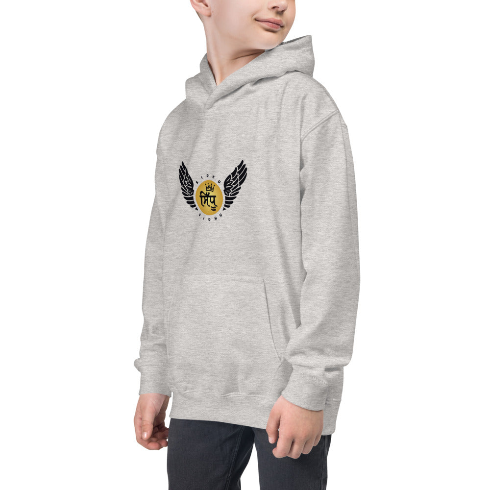 SIDHU - Kids Hoodie