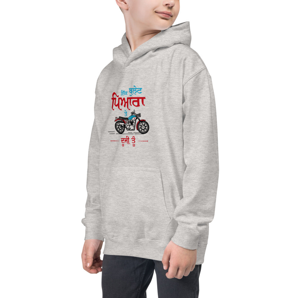 IK BULLET PYARA TE DUJI TU - Kids Hoodie