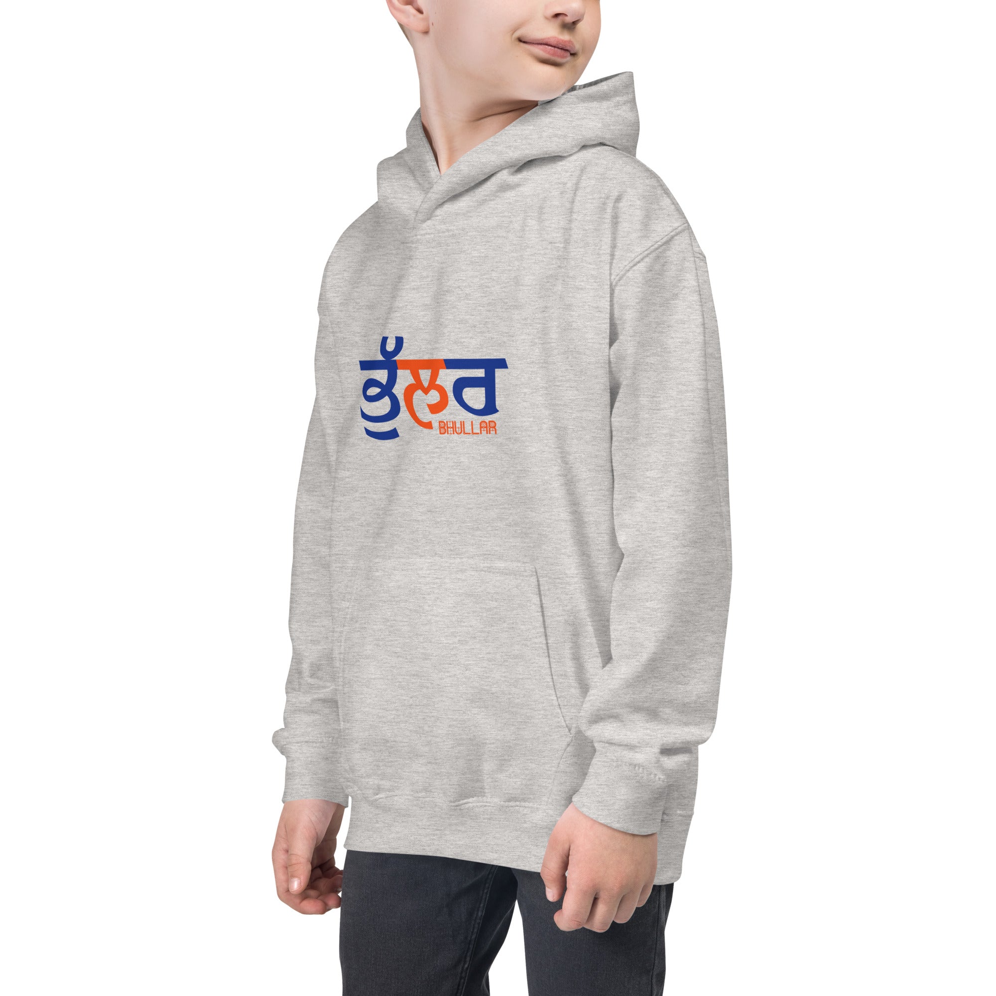 BHULLAR - Kids Hoodie