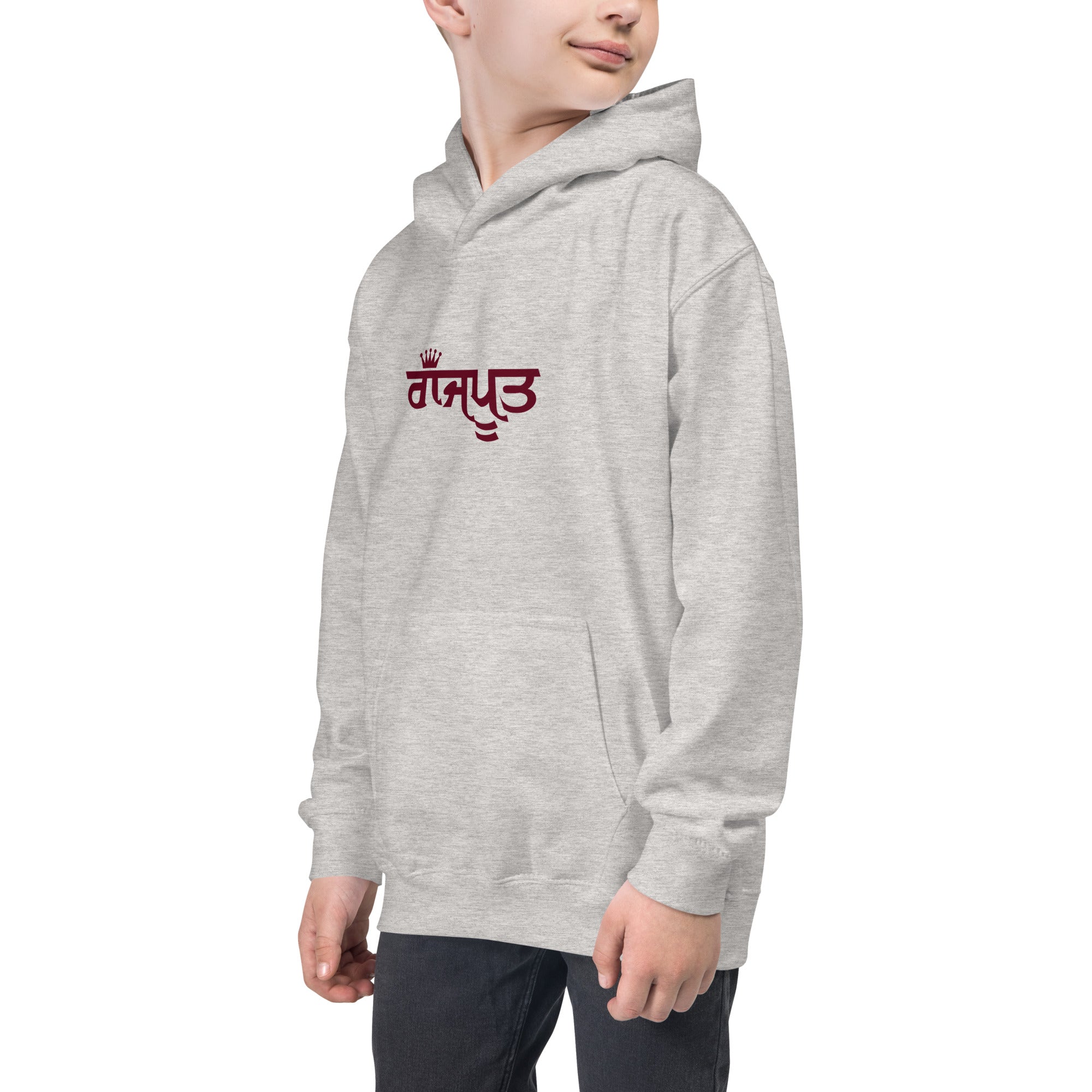 RAJPUT - Kids Hoodie