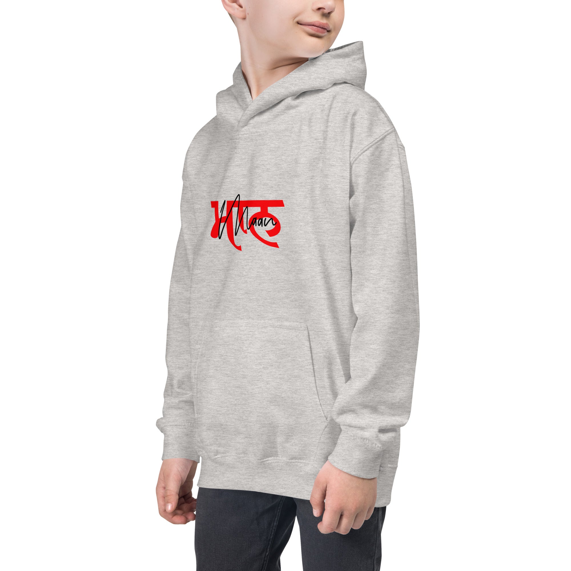 MAAN - Kids Hoodie