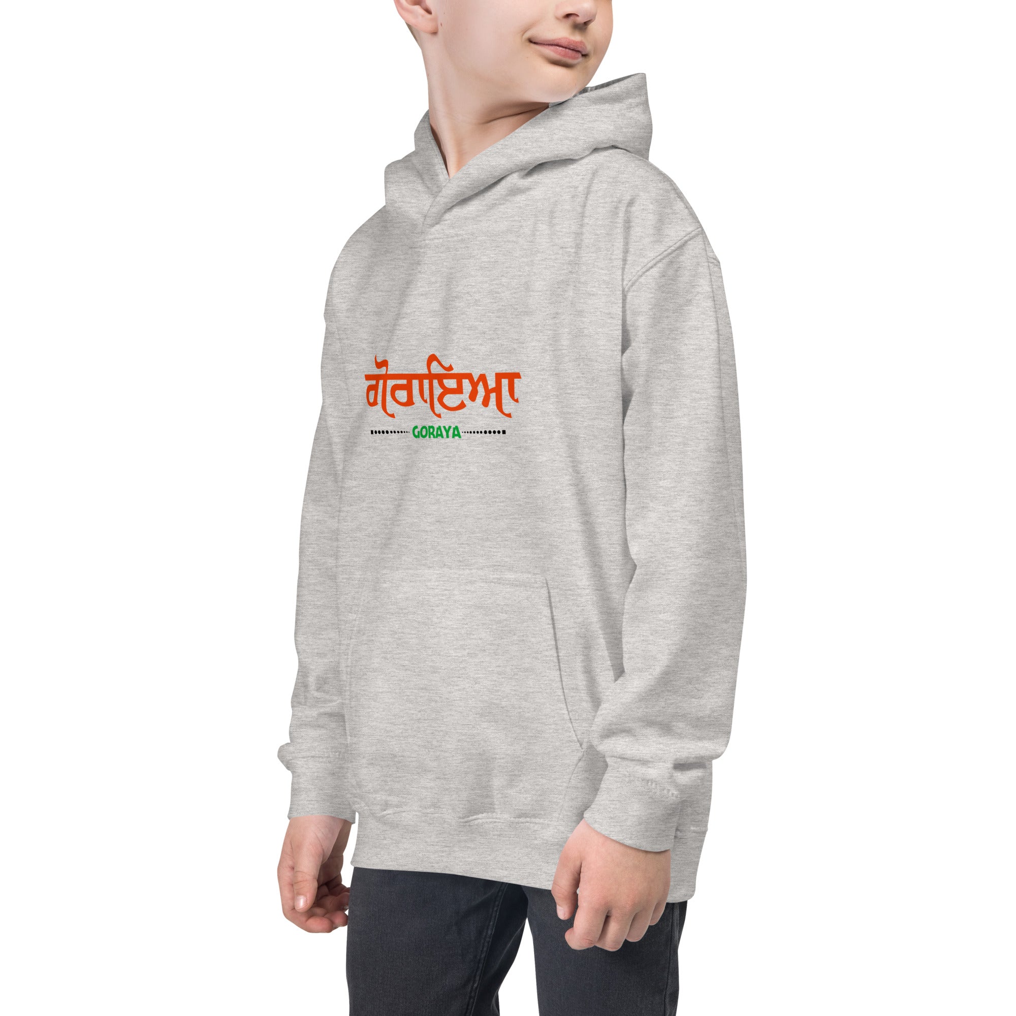 GORAYA - Kids Hoodie