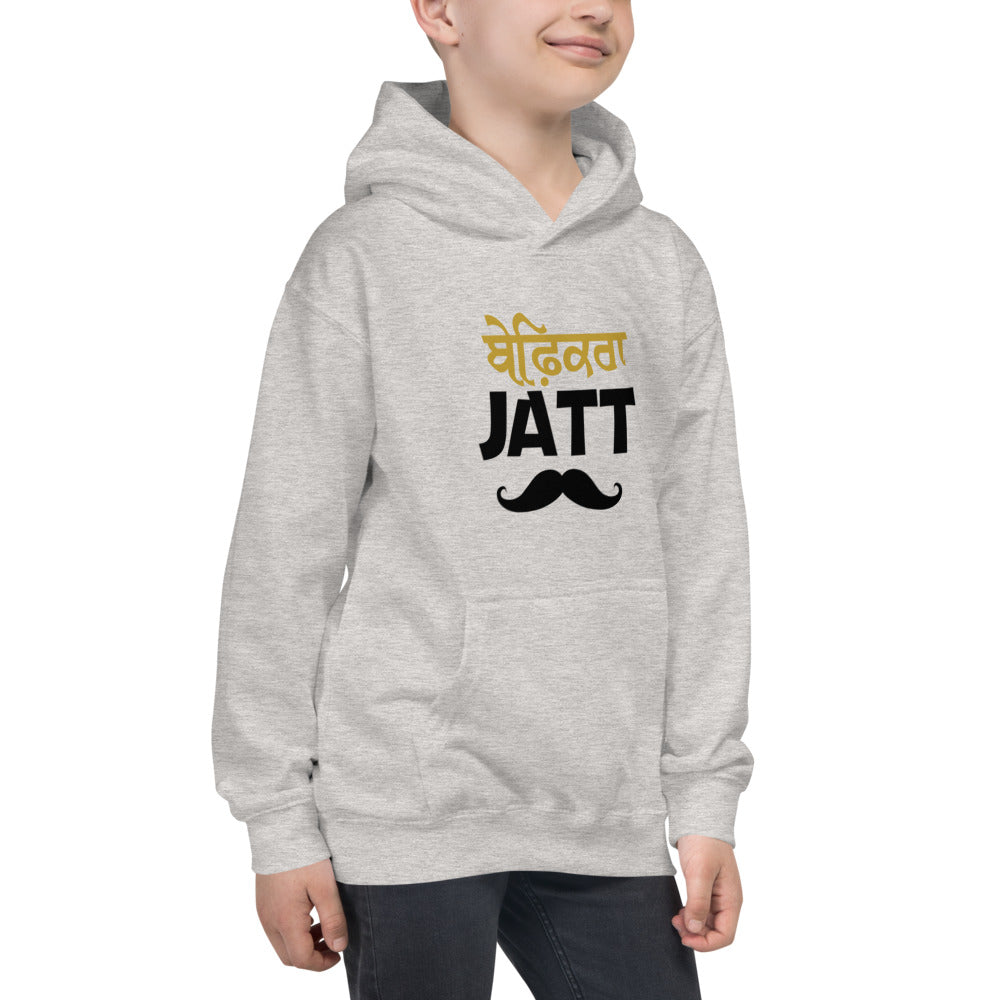 BEFIKRA JATT - Kids Hoodie