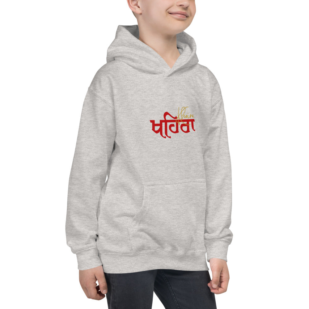 KHAIRA - Kids Hoodie