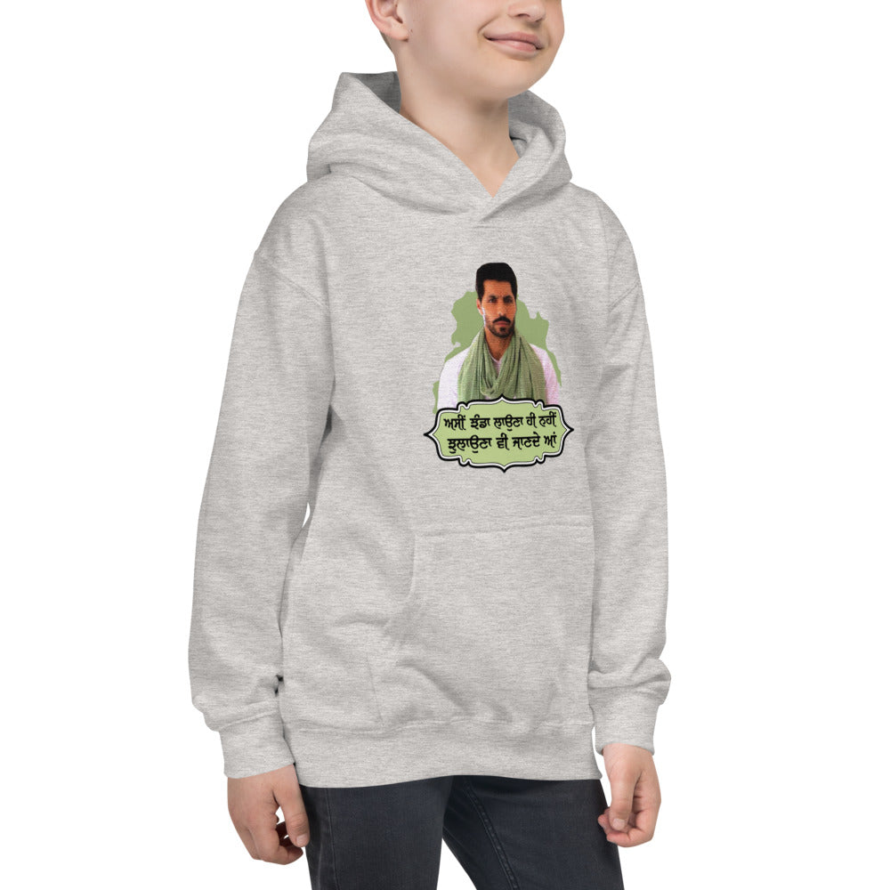 ASSI JHANDA LAUNA HI - Kids Hoodie