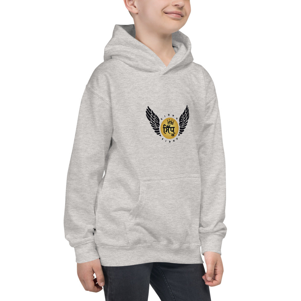 SIDHU - Kids Hoodie