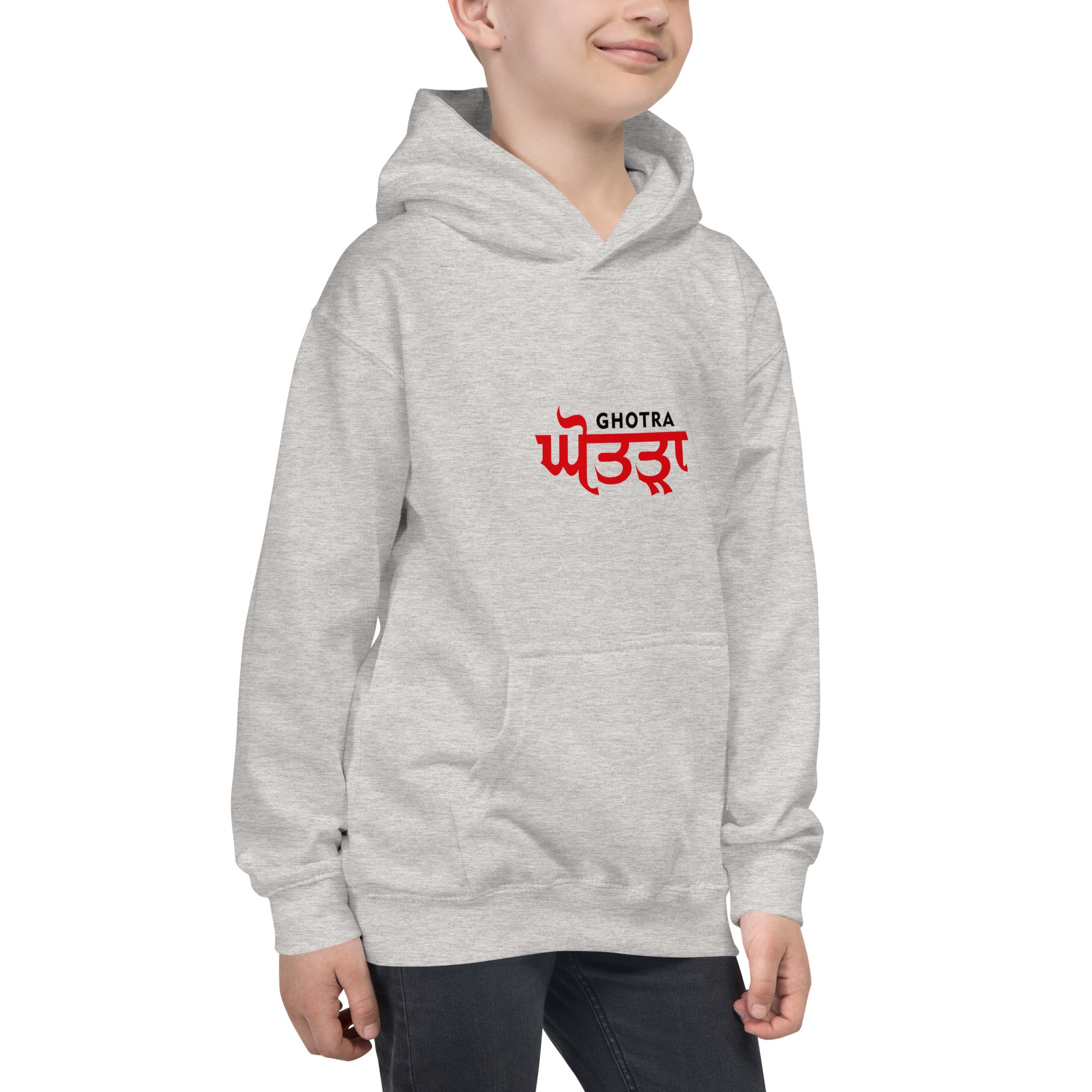 GHOTRA - Kids Hoodie