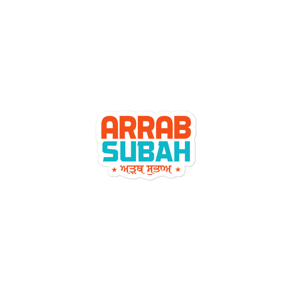 ARRAB SUBAH - Bubble-free stickers