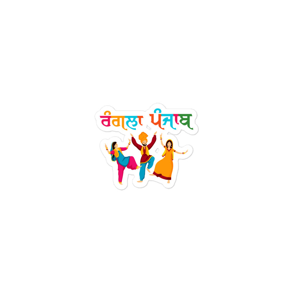 RANGLA PUNJAB - Bubble-free stickers