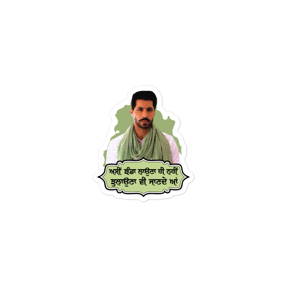 ASSI JHANDA LAUNA HI - Bubble-free stickers